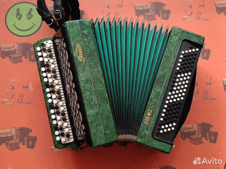 Баян Этюд/Скупка