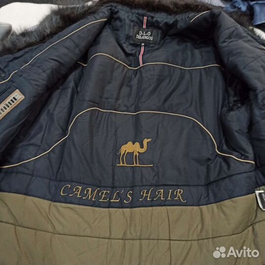 Куртка мужская