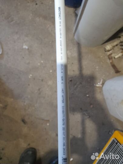 Фитинг, ППР труба