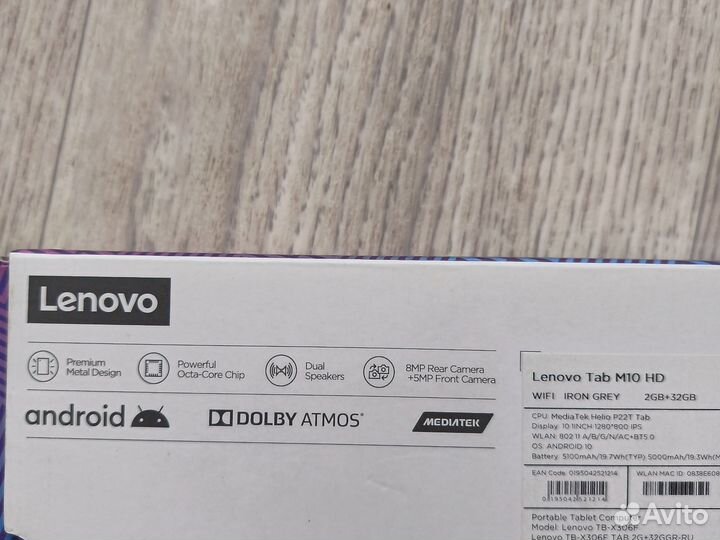 Планшет Lenovo Tab M10 HD