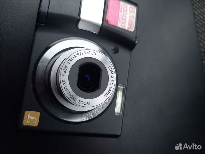 Цифровой фотоаппарат