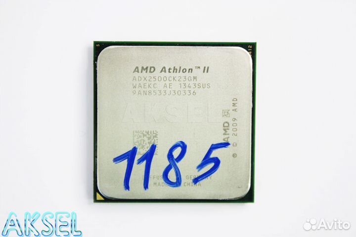 Процессор AM3 AMD Athlon II X2 250