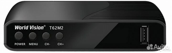 Цифровые приставки DVB-T2