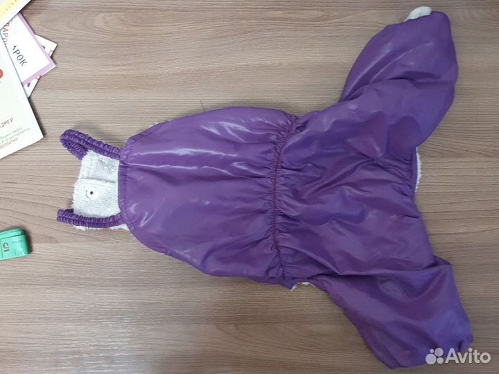 Костюм комбинезон для собаки