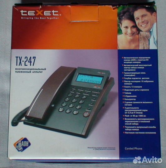 Телефон TeXet TX-247
