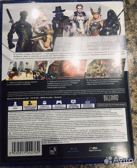 Игра для ps4 overwatch