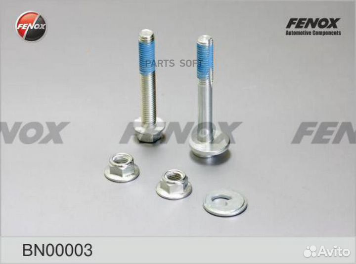 Fenox BN00003 Комплект болтов Ford Focus I-II, C-MAX, Kuga I, Mazda 3, 5, Volvo S40, V40