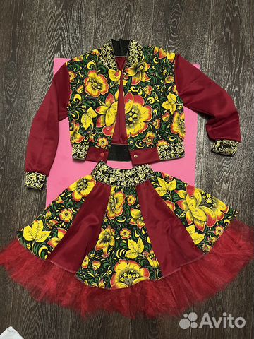 Костюм для фигурного катания/фотосесси