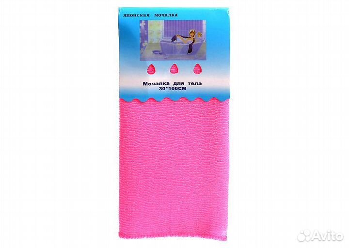 Японская мочалка для тела mari TEX