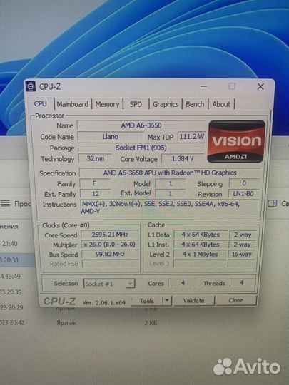 Процессор a6 3650