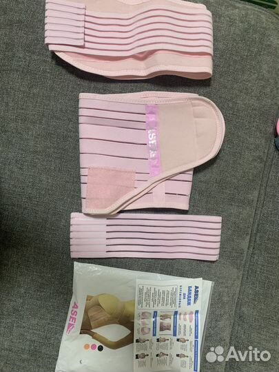 Бандаж для беременных и после родов