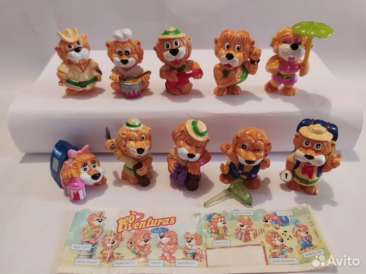 Жирафы/Львы/Бобры/Кондоры/Скунсы/Киты