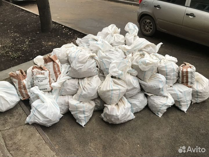 Вывоз мусора