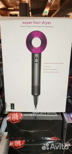 Фен dyson supersonic hd08