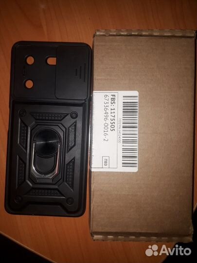 Чехол techo pova 5