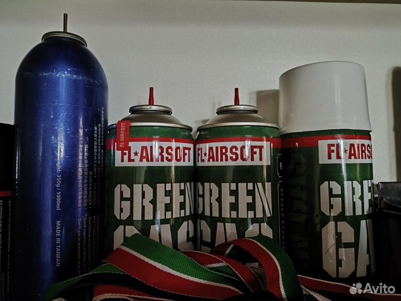 Green GAS 650ml