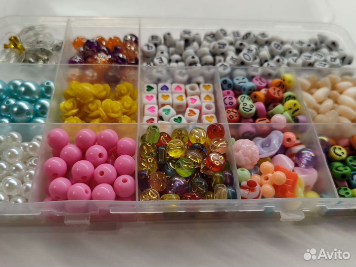 Набор бусин