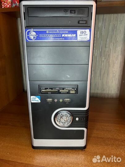 Системный блок