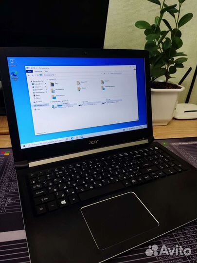 Acer aspire 5 A515-51G-57TV