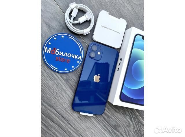 Apple iPhone 12 64 Синий - Новый