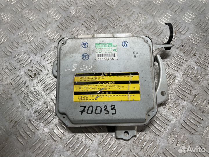 Блок управления рулевой рейкой Lexus LS (lV)