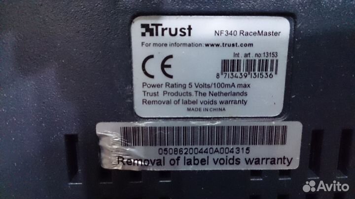 Руль trust NF 340 race master