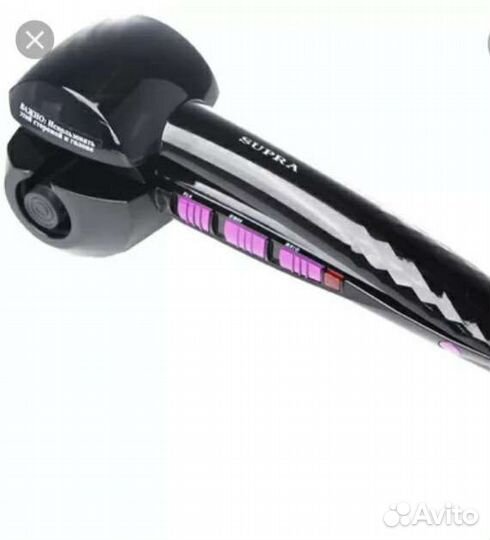 Плойка автоматическая для завивки волос Supra