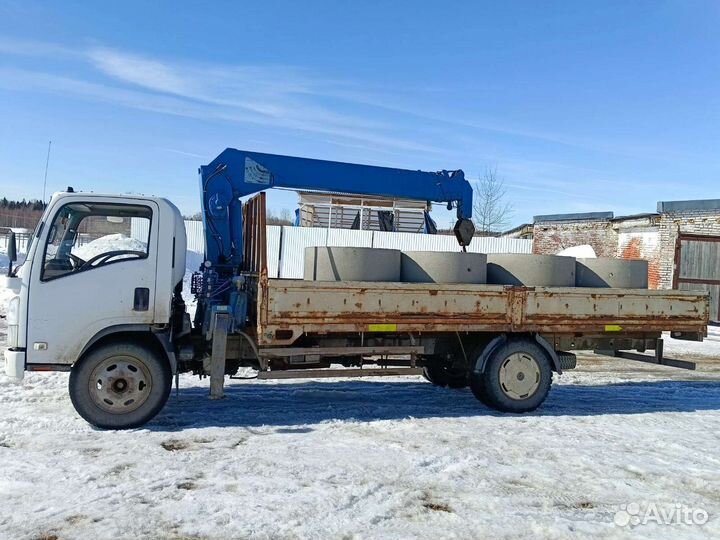 Кольца жби