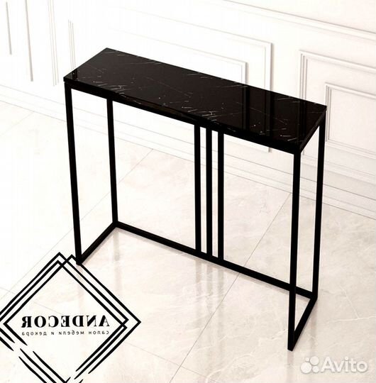 Стол/консоль лофт мрамор/металл