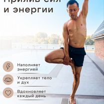 Гипотерапевт Регрессолог, Уфа