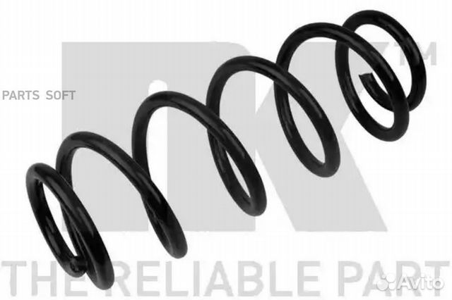 NK 534759 пружина