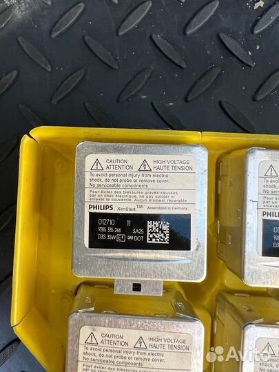 Новые ксеноновые лампы D3S Philips