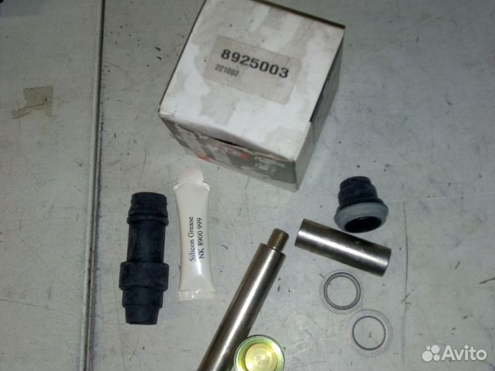 Ремкомплект суппорта Форд Транзит