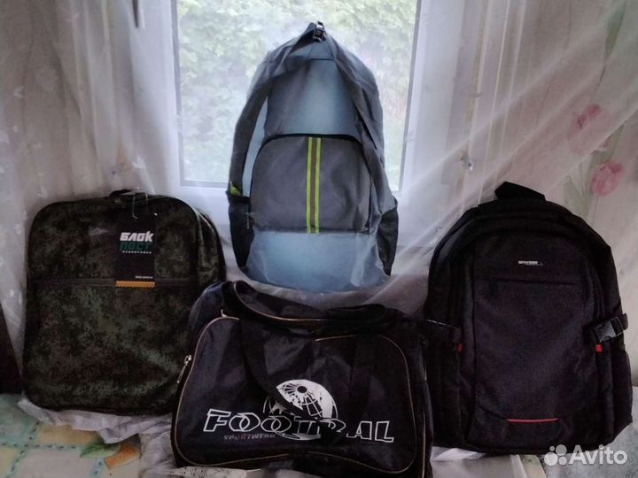 Рюкзак Туристический Походный