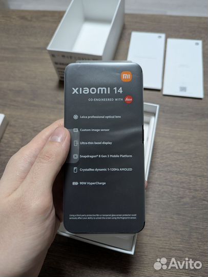 Xiaomi 14, 12/256 ГБ