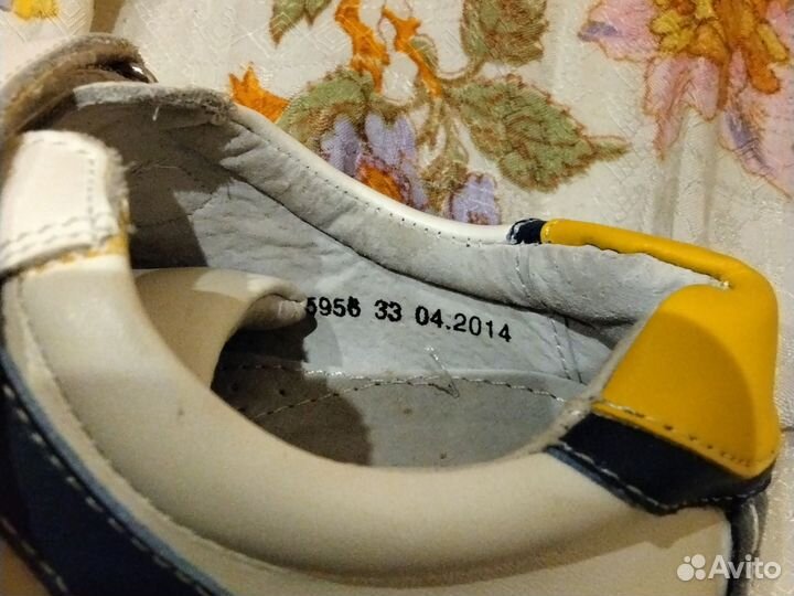 Ботинки ни разу не одевали,33 размер