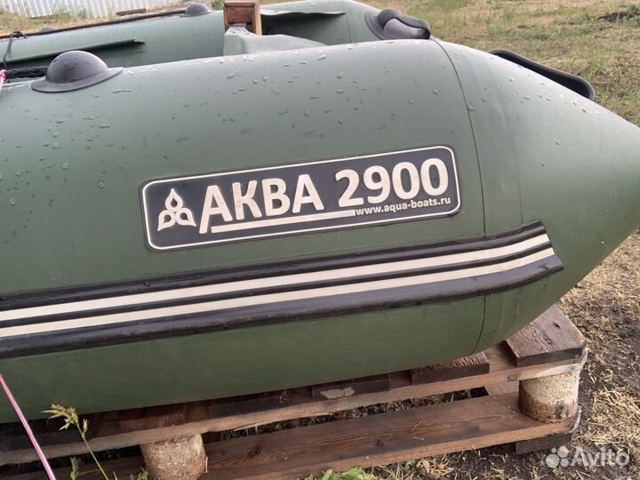 Лодка с мотором