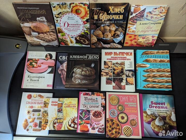 Кулинарные книги разные