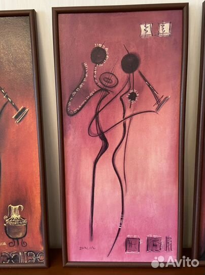 Картины и постеры