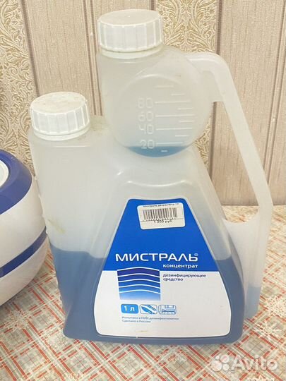 Стерилизатор для инструментов