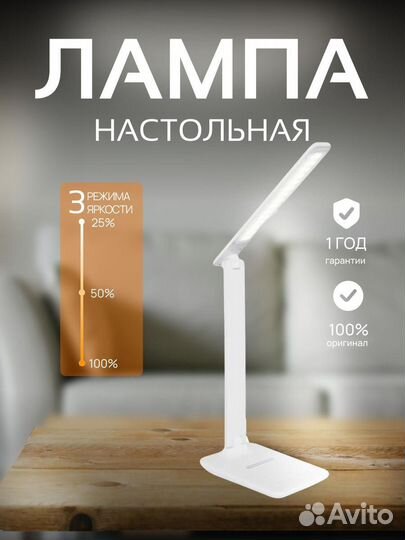 Веб дизайнер удаленно