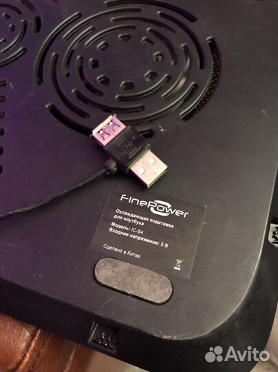 Охлаждающая подставка для ноутбука