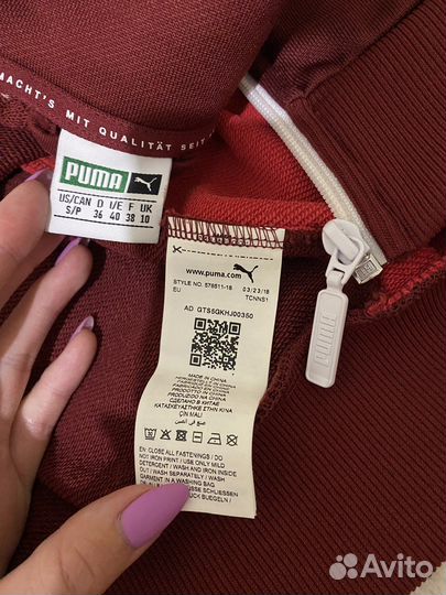 Спортивный костюм / Puma Retro Track