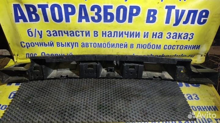 Усилитель бампера задний Citroen C3 Picasso