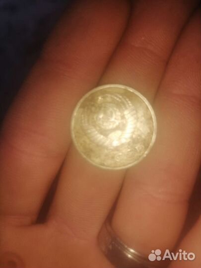 Редкие монеты СССР