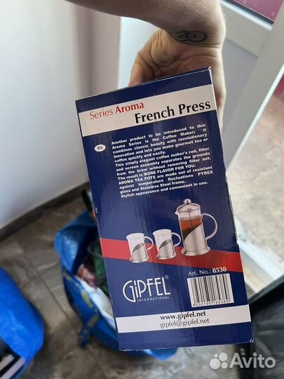 Чайник заварочный gipfel с чашками