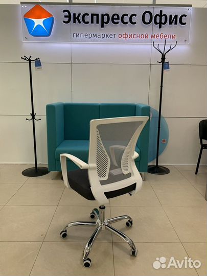 Компьютерное кресло