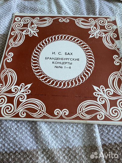 Набор пластинок И.С. Бах Бранденбургские концерты