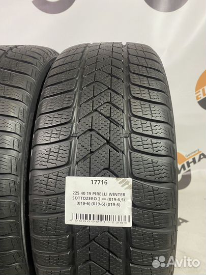 Pirelli Winter Sottozero 3 225/40 R19