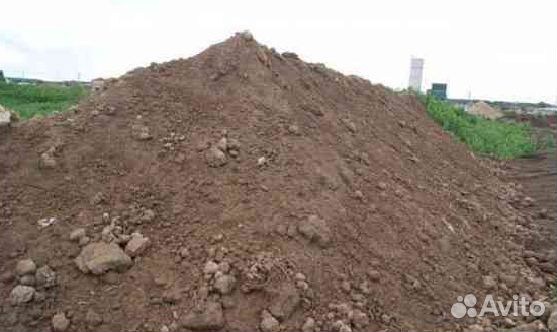 Приму грунт бесплатно(бут)